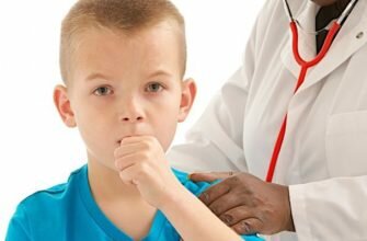 Бронхит у детей лечение