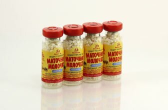 абсорбированное